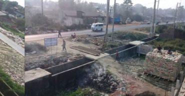 মহাসড়কের জায়গা দখল করে পরিবার পরিকল্পনা বিভাগ