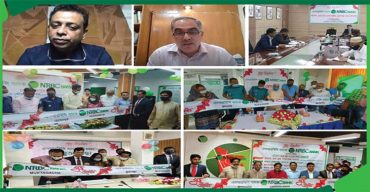 তিন জেলায় এনআরবিসি ব্যাংকের কার্যক্রম শুরু