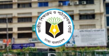 মাধ্যমিকের শিক্ষাক্রম প্রণয়নে আইন লঙ্ঘনের অভিযোগ