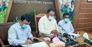 আগামী বছর থেকে প্রাথমিকে সমাপনী পরীক্ষা হচ্ছে না