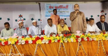 ৫০ বছর পূর্তি উদযাপনের প্রস্তুতি সভা অনুষ্ঠিত