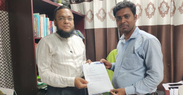 ডেইলি ইন্ডাস্ট্রি’র ফেনী প্রতিনিধি মেহেদী