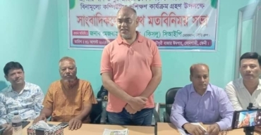 সোনাগাজীতে ফ্রি কম্পিউটার প্রশিক্ষণ বিষয়ে মতবিনিময়