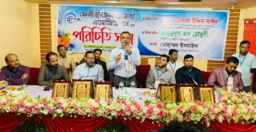 ফেনী ট্রাভেল এজেন্টস্ এসোসিয়েশনের পরিচিতি সভা