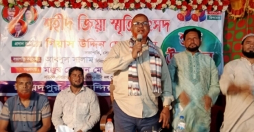 সোনাগাজীর সৈয়দপুরে শহীদ জিয়া স্মৃতি সংসদ উদ্বোধন