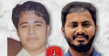 ঢাকা জেলা দক্ষিণ ছাত্র অধিকার পরিষদের নতুন কমিটি ঘোষণা