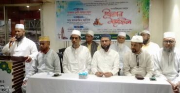 সোনাগাজীতে সাংবাদিকদের সম্মানে জামায়াতের  ইফতার মাহফিল