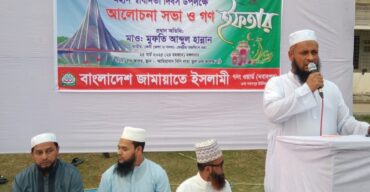 নবাবপুরে জামায়াতে ইসলামীর উদ্যোগে গণ ইফতার অনুষ্ঠিত