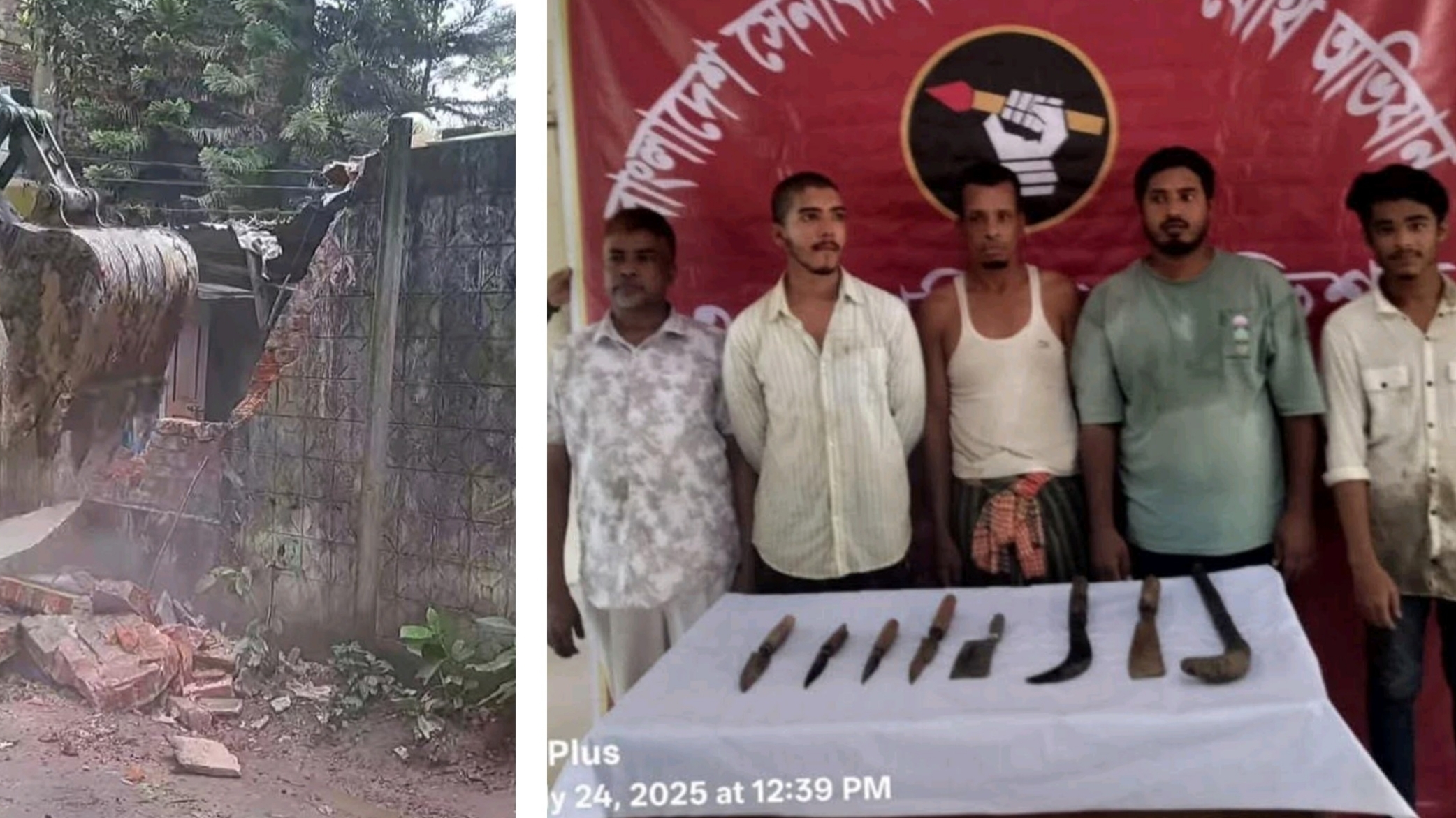 উচ্ছেদ অভিযান চলাকালে হামলায় আহত-৪, আটক-৪