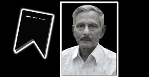 নুরুল করিম মজুমদারের ৫ম মৃত্যুবার্ষিকী