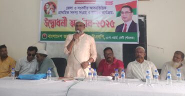 ফেনীতে বিএনপির সদস্য সংগ্রহ ও নবায়ন কার্যক্রম শুরু
