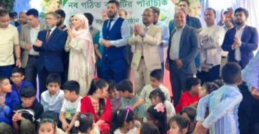 এফডিসি যুক্তরাজ্য শাখার নবগঠিত কমিটির পরিচিতি সভা ও সাংস্কৃতিক অনুষ্ঠান