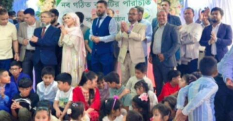 এফডিসি যুক্তরাজ্য শাখার নবগঠিত কমিটির পরিচিতি সভা ও সাংস্কৃতিক অনুষ্ঠান