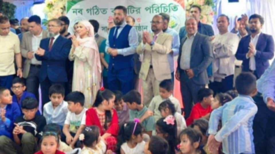 এফডিসি যুক্তরাজ্য শাখার নবগঠিত কমিটির পরিচিতি সভা ও সাংস্কৃতিক অনুষ্ঠান