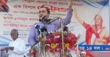 আদর্শের পথে এক কর্মীর দীর্ঘ যাত্রা — প্রিয় সোনাগাজী-দাগনভূঞার মুজিবপ্রেমীদের প্রতি আহ্বান