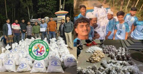 রমজানে অসহায়দের পাশে মধ্যম সুলতানপুর আদর্শ ফাউন্ডেশন