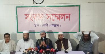 বিএনপি প্রার্থীর বক্তব্য সুষ্ঠু নির্বাচনের জন্য হুমকি ফেনীতে সংবাদ সম্মেলনে জামায়াত প্রার্থী