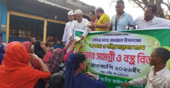 ফেনীতে জাতীয় ক্রাইম রিপোর্টার্স সোসাইটির ইফতার বিতরণ