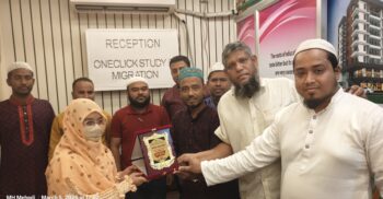 ফেনী ট্রাভেলস্ এজেন্টস্ এসোসিয়েশনের সংবর্ধনা পেল মেধাবী শিক্ষার্থী রুবাইতা জাহান আরিশা