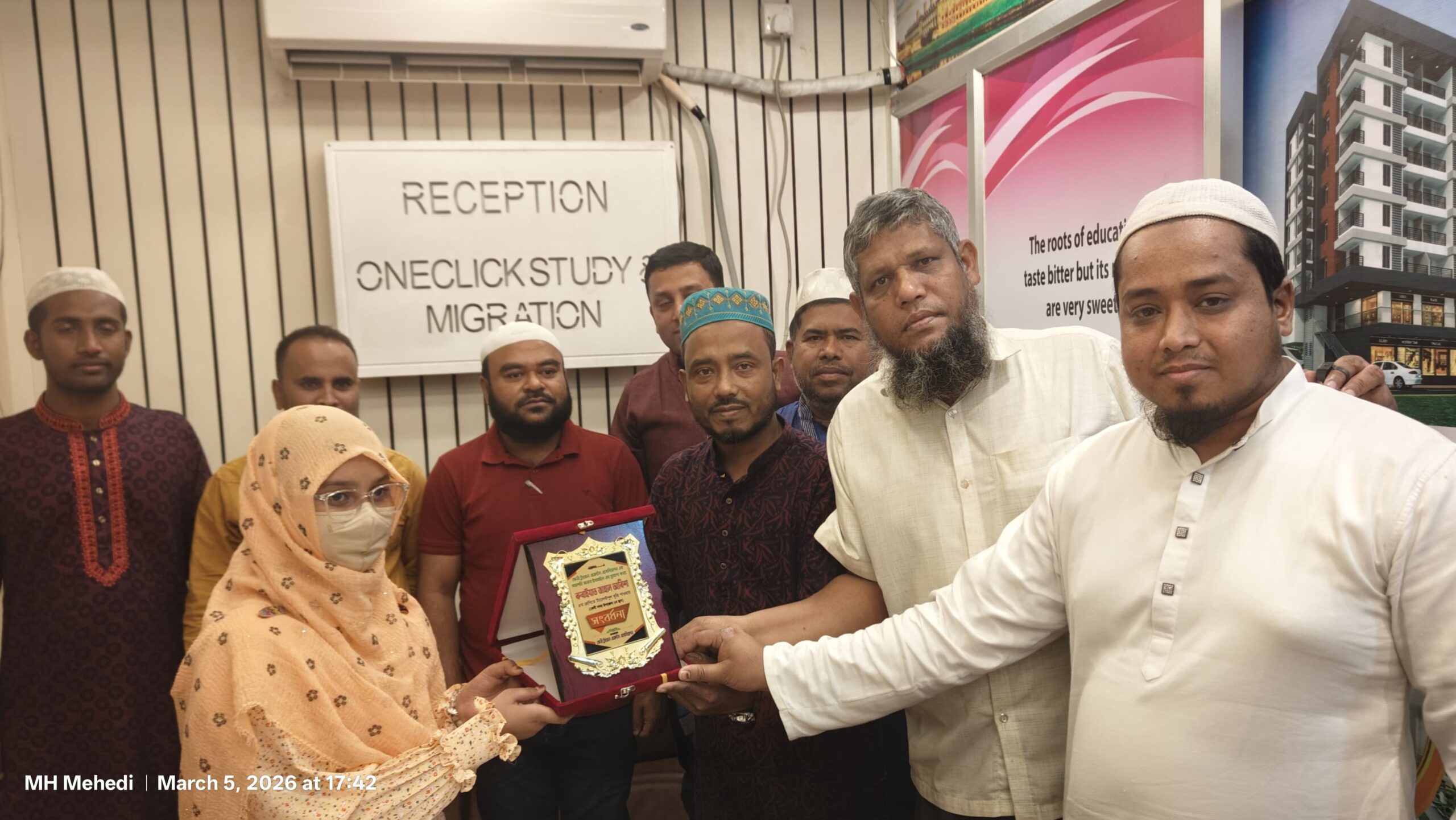 ফেনী ট্রাভেলস্ এজেন্টস্ এসোসিয়েশনের সংবর্ধনা পেল মেধাবী শিক্ষার্থী রুবাইতা জাহান আরিশা