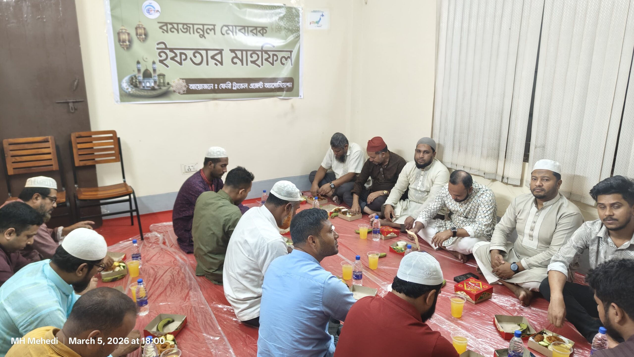 ফেনী ট্রাভেলস্ এজেন্টস্ এসোসিয়েশনের ইফতার মাহফিল অনুষ্ঠিত