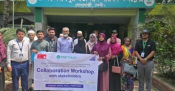 সমন্বয় সভায় রেমিট্যান্স ব্যবস্থাপনা ও দক্ষতা উন্নয়নে গুরুত্বারোপ